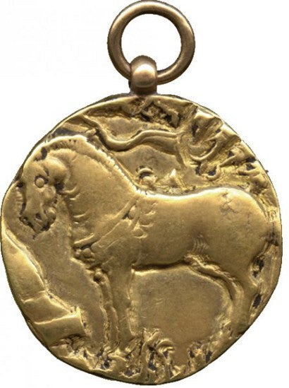 Samudragupta Gold Dinar Indian coin 