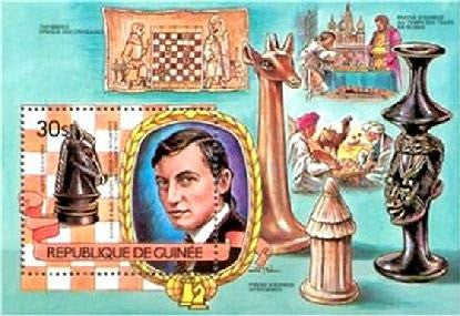 Guinea stamp honouring Karpov 