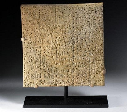 Sumerian cuneiform tablet 