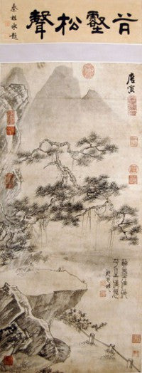 Tang Yin Scroll 