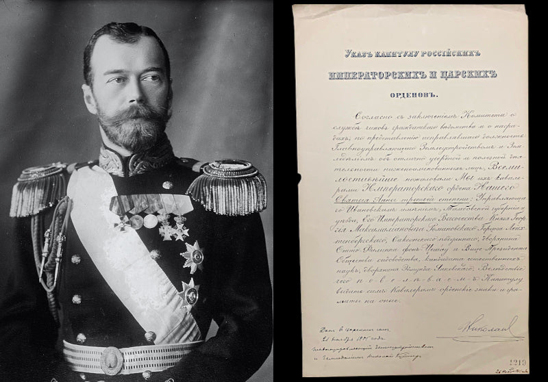 Tsar Nicholas II signed document