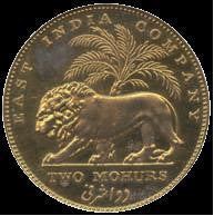 Yashoda Singh two Mohurs coin 