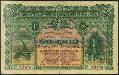 1916 Zanzibar government banknote 