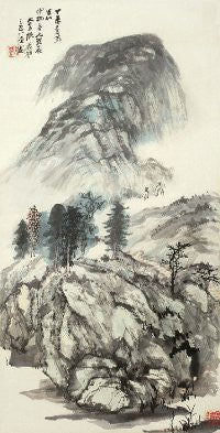 Zhang Daqian  