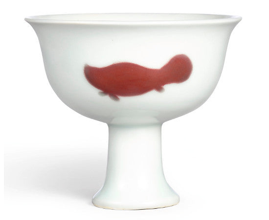 Fish cup Sothebys 