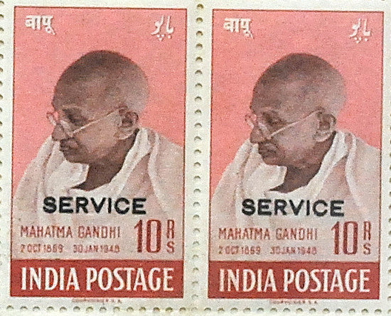 Gandhi stamps sale 