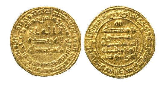 gold dinar Mecca 