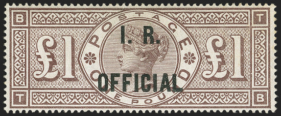 IR Official stamp 