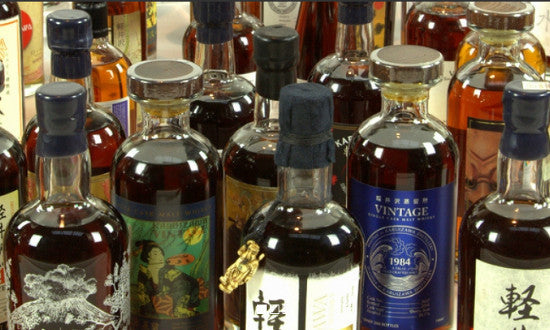 Japanese whisky auction
