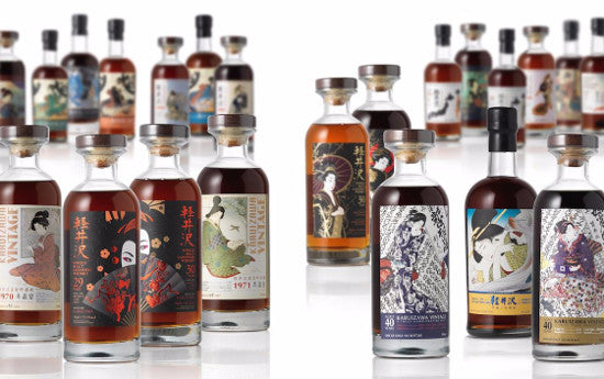 Karuizawa whisky Bonhams 