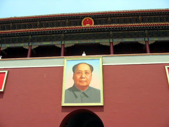 Chairman Mao autograph 