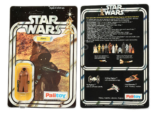 Palitoy Jawa figure 