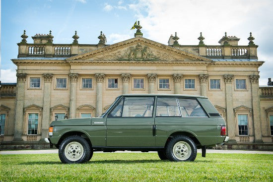 Range Rover Silverstone 