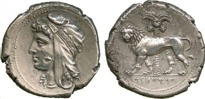 silver tetradrachm Carthage Sicily 