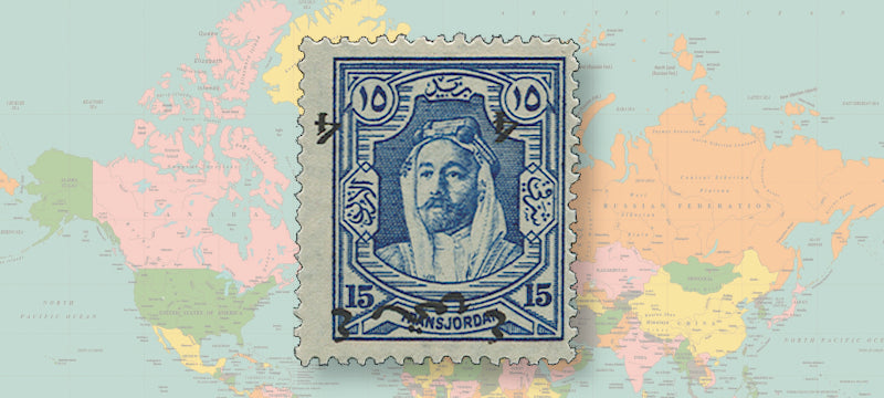  Transjordan 1929 (1 Jan) 4m on 15m ultramarine Postage Due, type D25 surcharge, error surcharge inverted, SGD185a.