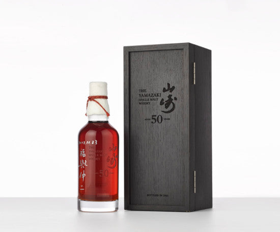 Yamazaki 50 whisky 