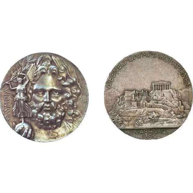 Athens 1896 Olympic medal