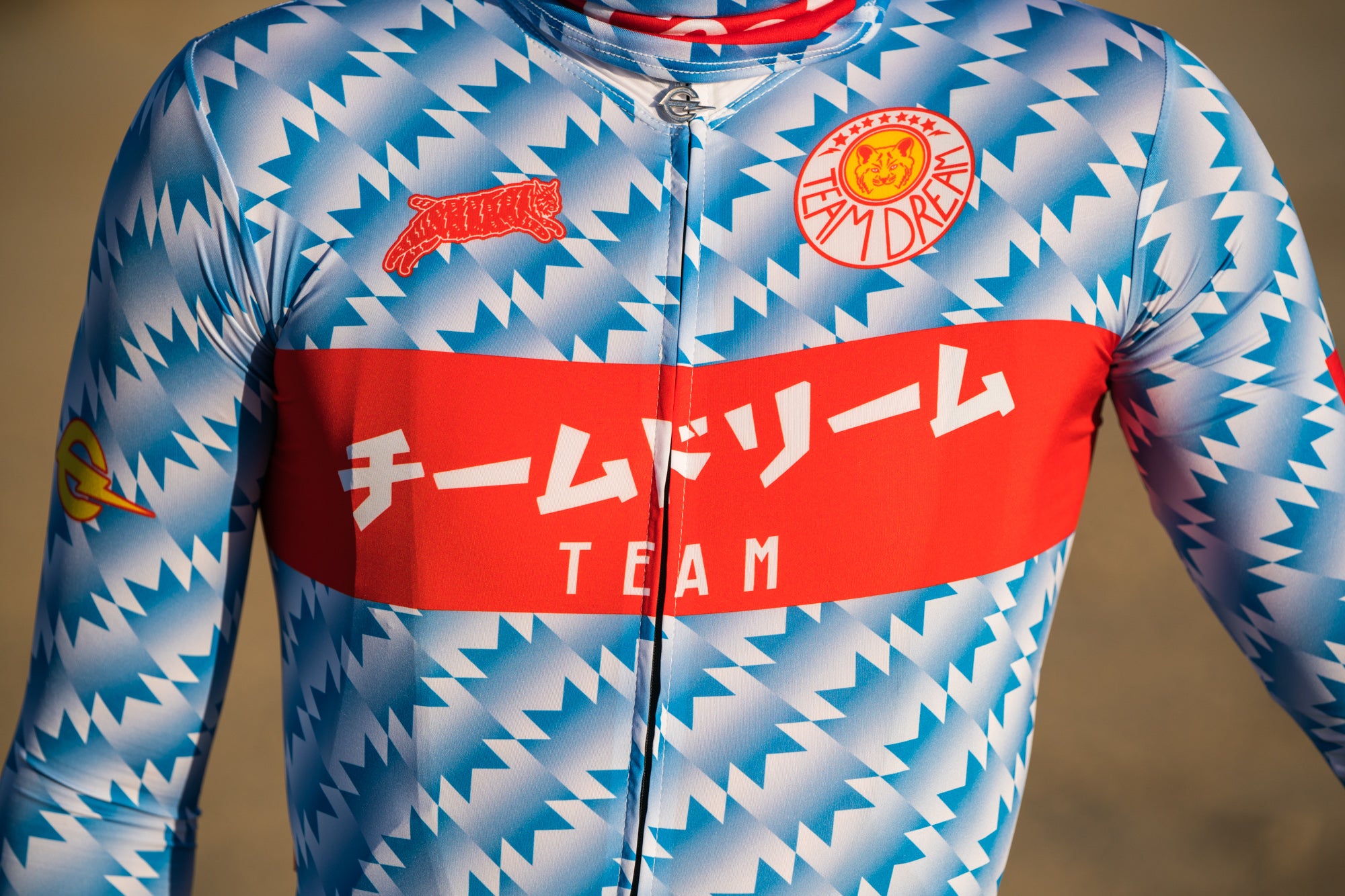 team dream cycling apparel