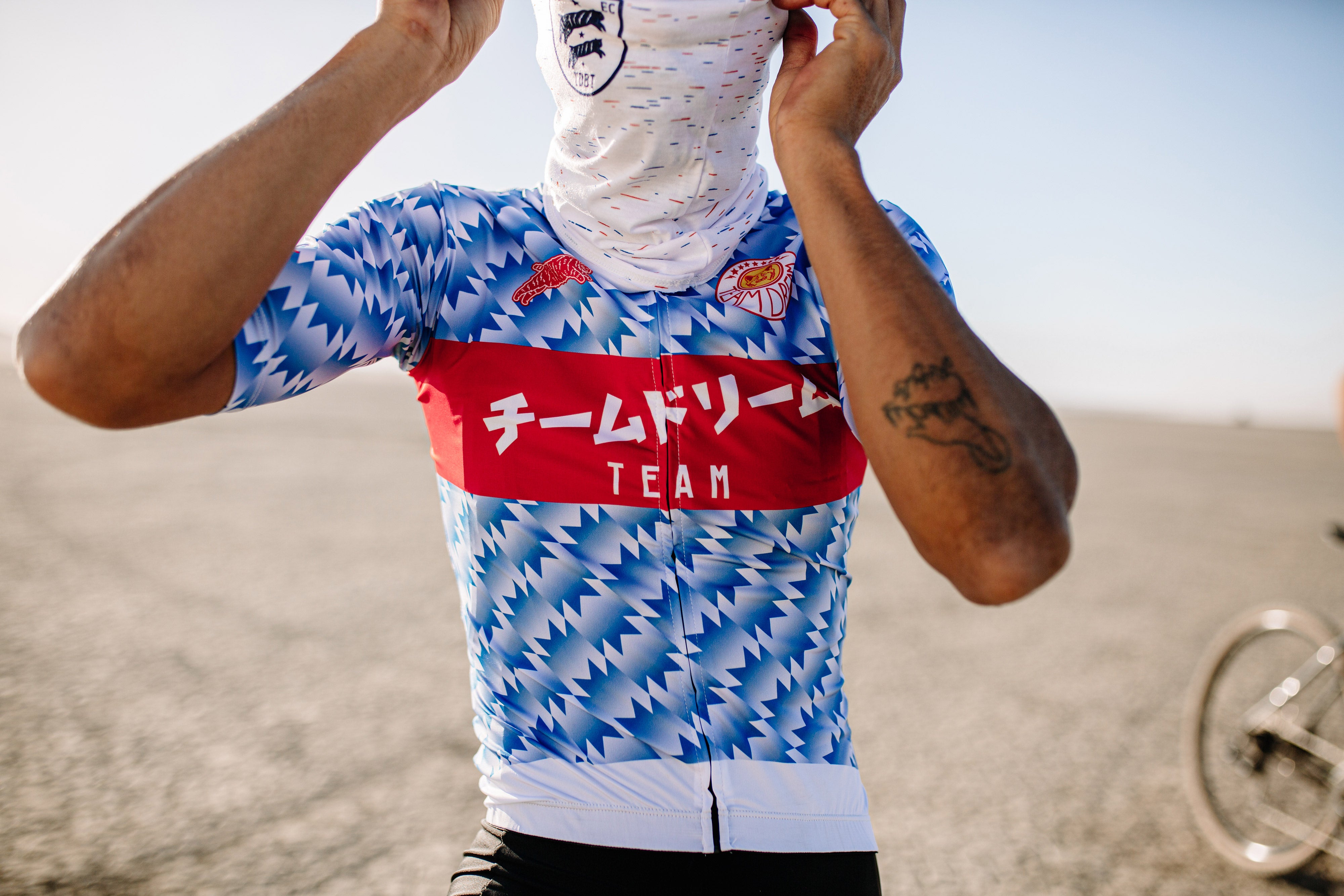 team dream cycling jersey