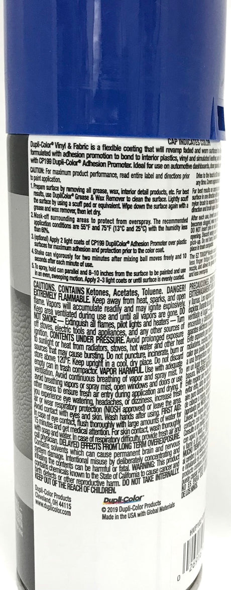 Duplicolor HVP109 - 3 Pack Vinyl & Fabric Spray Paint Medium Gray - 11 oz