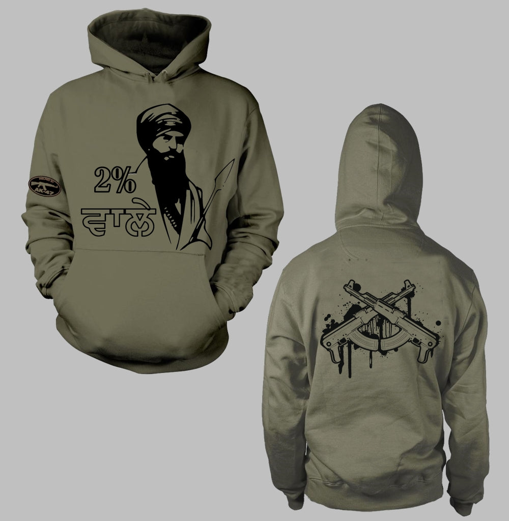 sikh hoodie