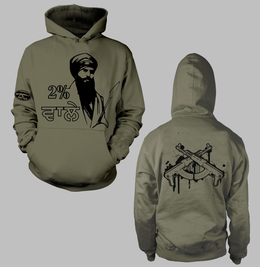 2% Wale Hoodie – Sikhbeard World