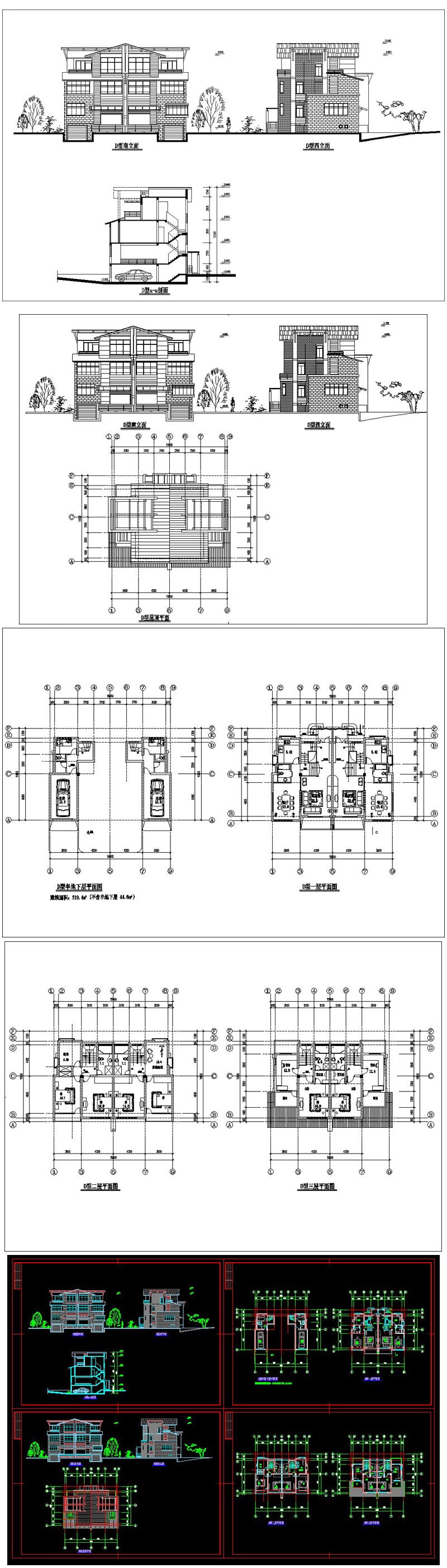 ★【Villa CAD Design,Details Project V.11】Chateau,Manor,Mansion,Villa@Autocad Blocks,Drawings,CAD Details,Elevation