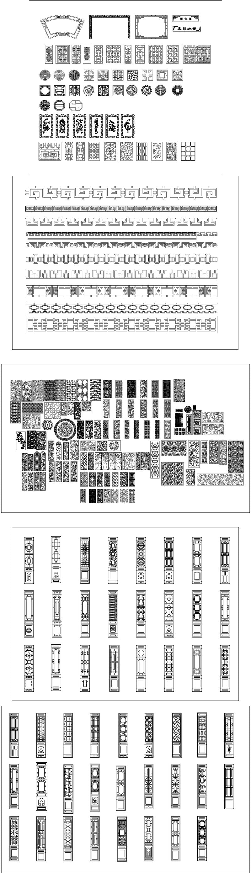 Chinese Architecture Design CAD elements V3】All kinds of Chinese ...