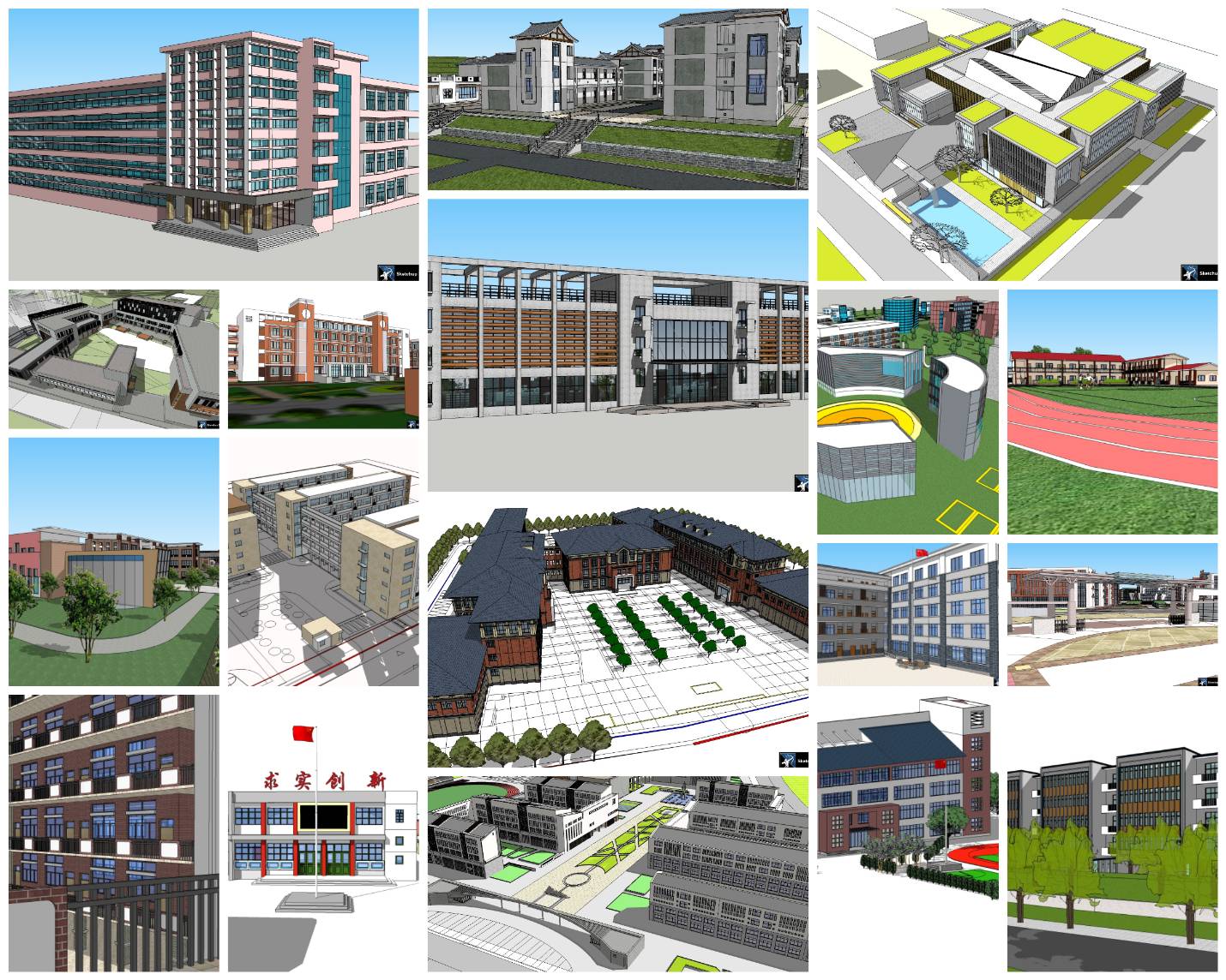 sketchup for schools free download