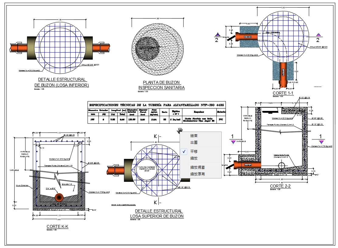 Sanitations Detailsl dwg files