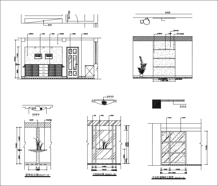 House interior design drawings