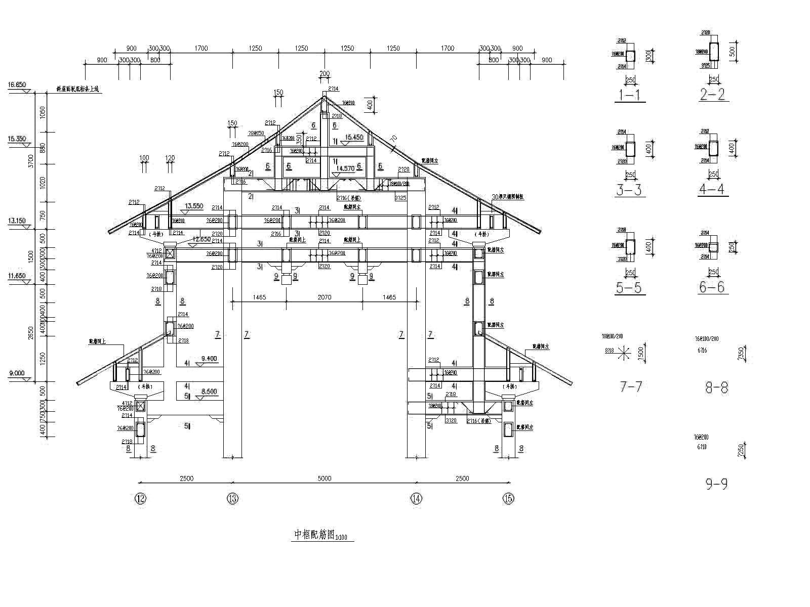 Chinese Architecture CAD Drawings-Stage, ancestral hall