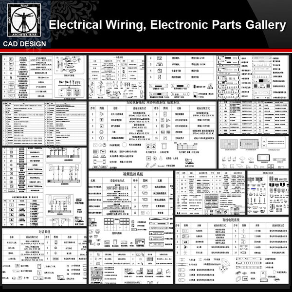 free electrical cad blocks