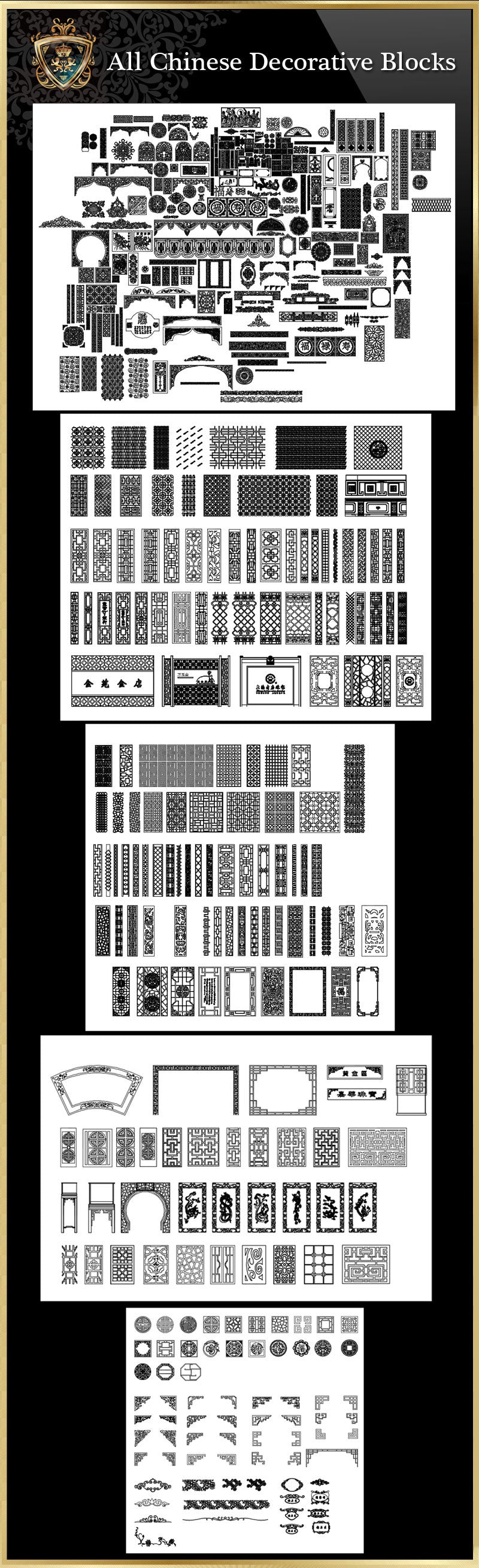 All Chinese Carved CAD Elements V.1