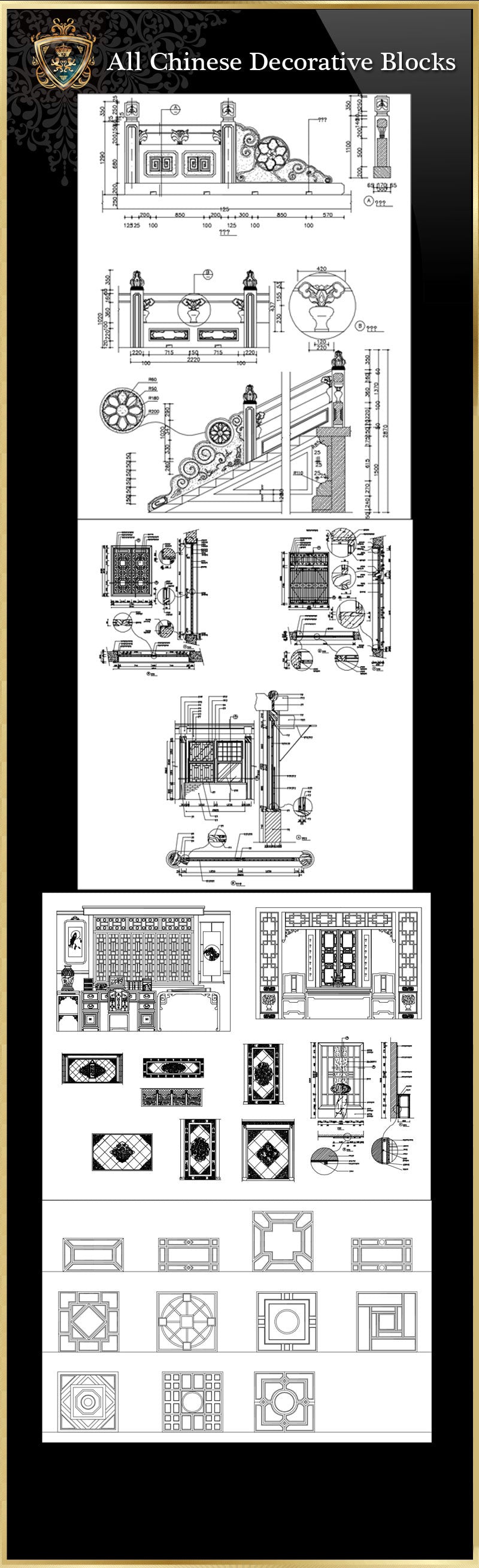 All Chinese Decoration Elements CAD blocks