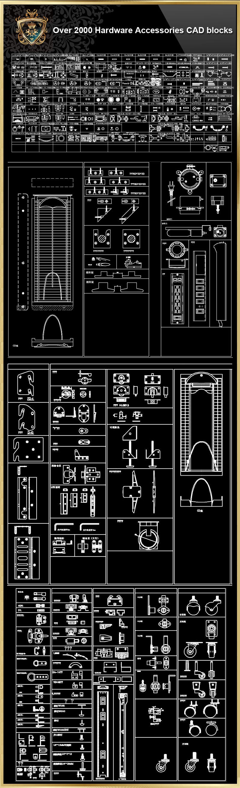 Over 2000 Hardware Accessories CAD Blocks-Home Hardware Accessories,Accessories, Parts & Hardware