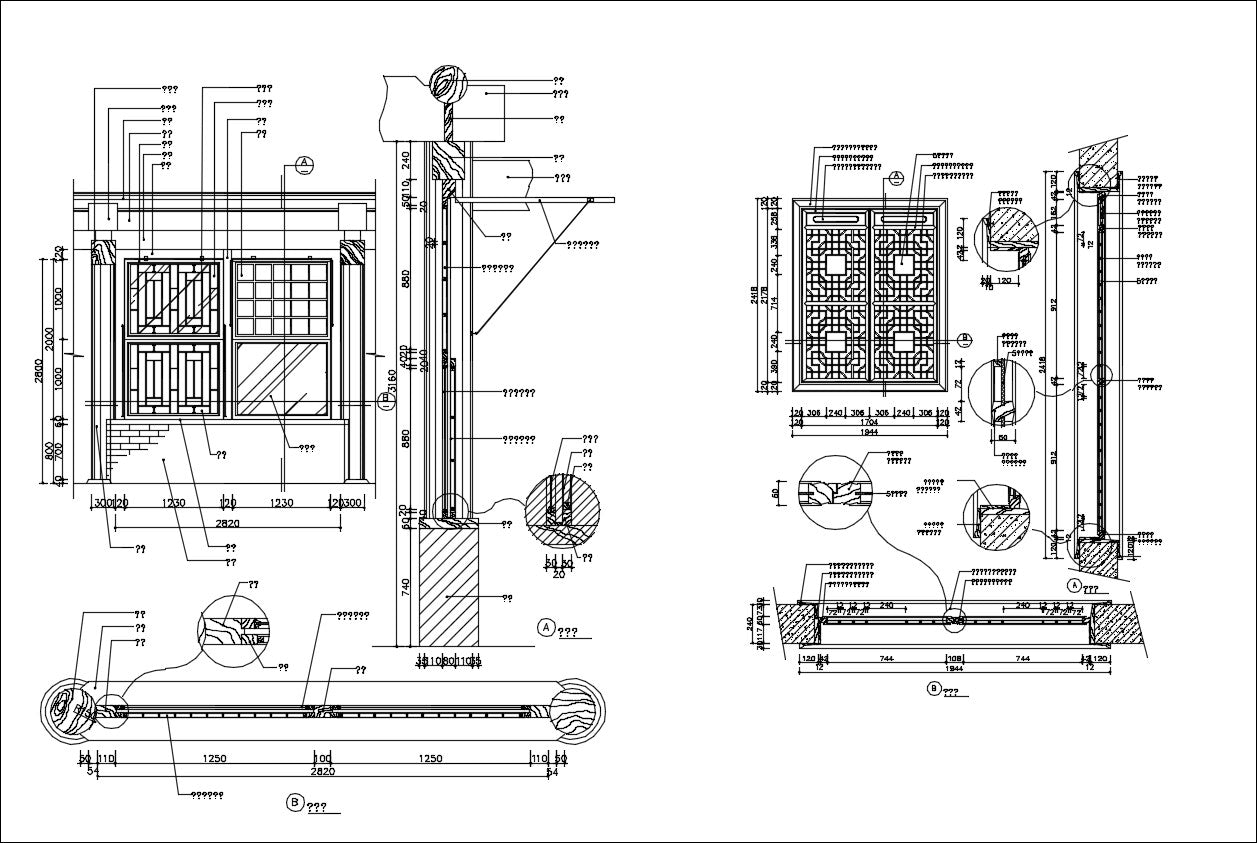 All Chinese Decoration Elements CAD blocks