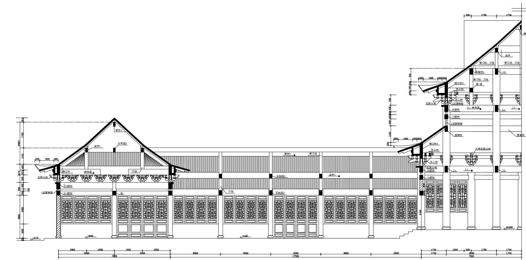 Chinese Architecture CAD Drawings 4