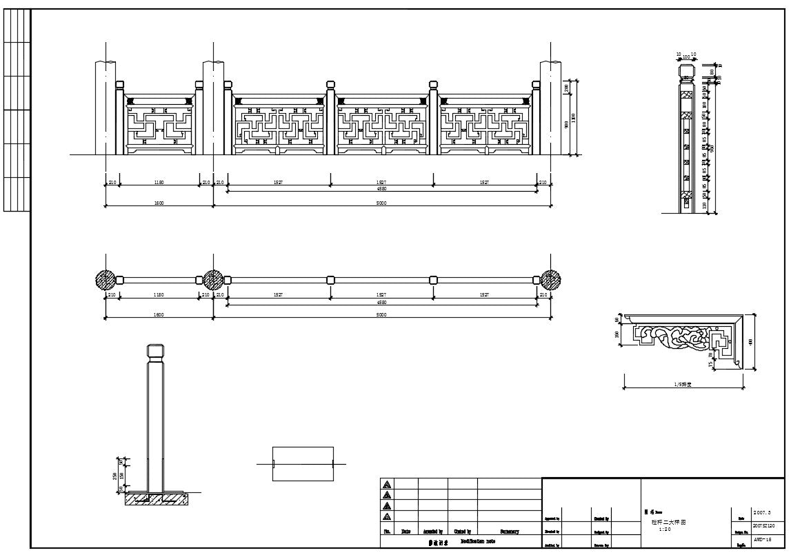 Chinese Architecture CAD Drawings-Plan,elevation,details