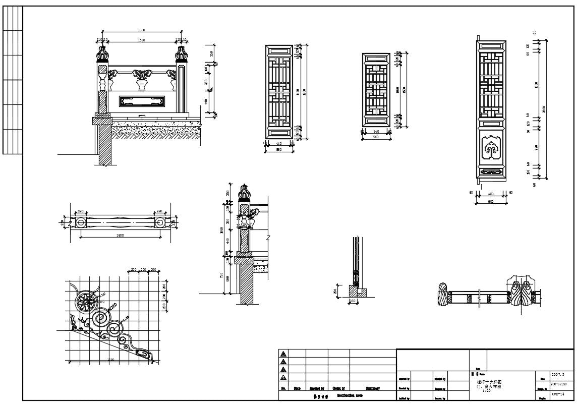 Chinese Architecture CAD Drawings-Plan,elevation,details