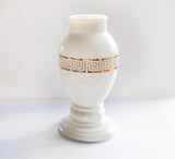 Vintage White Milk Glass Vase with Gold Leaf Greek Key seen on HGTV