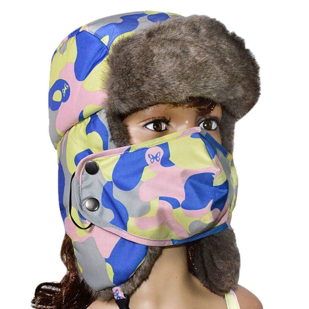 Camouflage Thicken Hat Wind Mask Cold-proof Rimq Casual