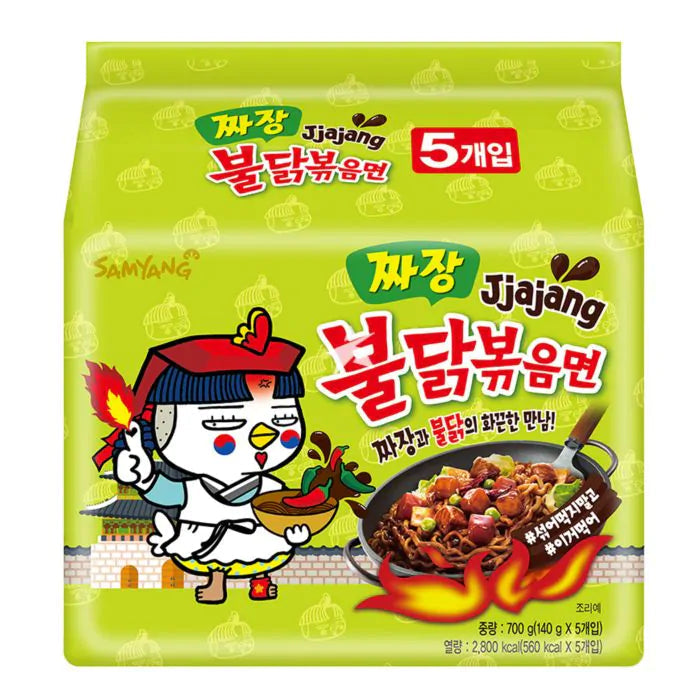 Samyang Hot Chicken Ramen Kimchi 5pk – Mullaco Online