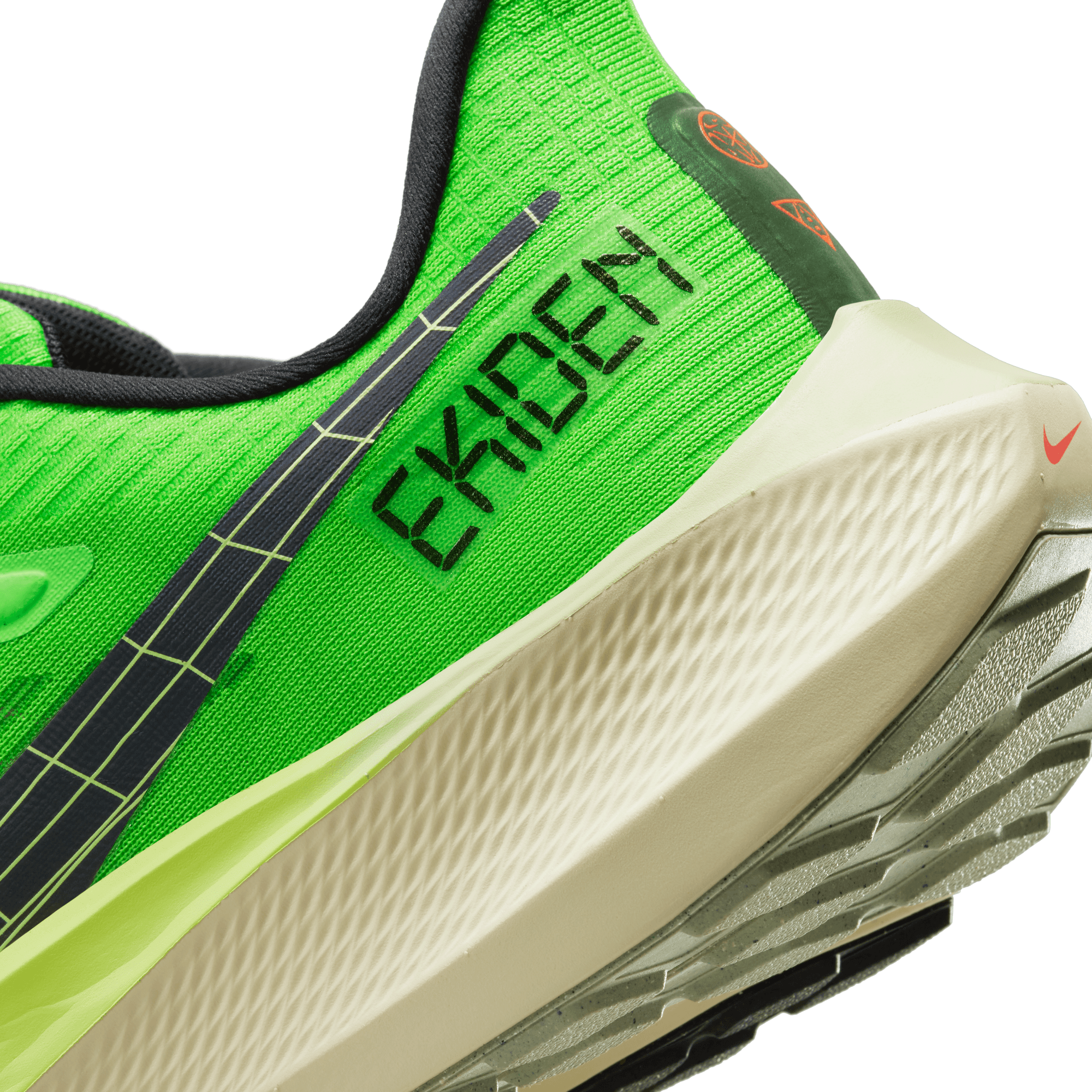 Nike Men's Air Zoom Pegasus 39 Ekiden – Portland Running Company