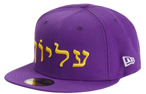 Supreme Hebrew New Era 59Fifty Fitted Cap Black – Urban