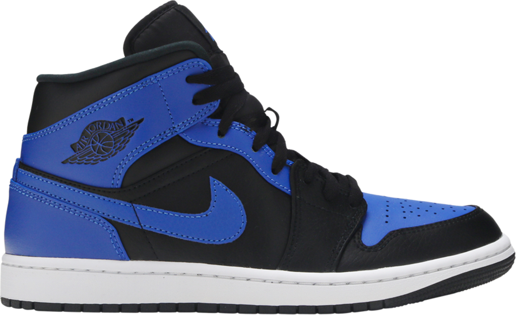 hyper royal jordan 1 resell