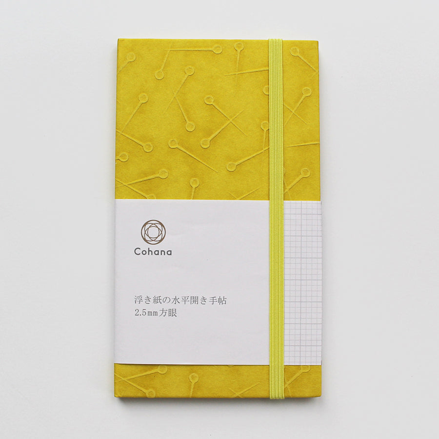 Ukigami Memo Pad With 2 5mm Grid Paper Ewe Fine Fiber Goods