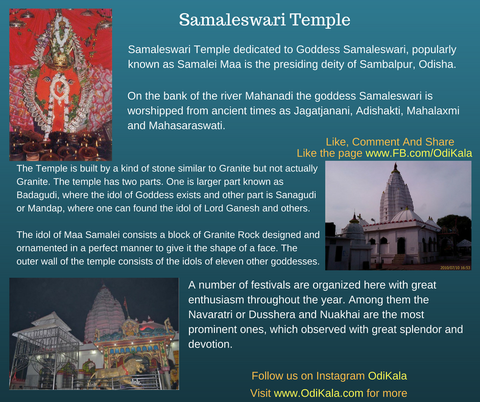 Maa Samaleswari Tour & Travel in Beside Lion Club, Sambalpur,  Kumbharpara,Sambalpur - Best Travel Agents in Sambalpur - Justdial