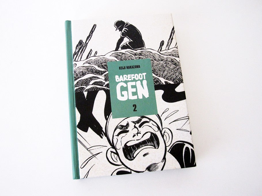 barefoot gen volume 1