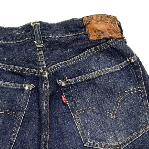 How To Spot : Super Rare 1940s Levi's 501 Jeans